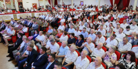 СМИ о нас - Департамент строительства
