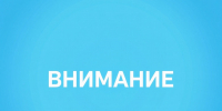 С 1 сентября 2026 года в России изменятся правила административной ответственности за нарушения в сфере торговли - РузаРИА
