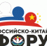 Технологическое партнерство в космической сфере обсудят в Хабаровске - Газета Хабаровские вести
