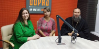 Участники проекта «Россия без сквернословия» стали гостями программы «От чистого истока» в эфире радио «Образ» - Нижегородская епархия
