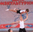 В День физкультурника волгоградцы смогут выиграть билеты в театр или на футбольный матч - Город Волгоград
