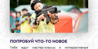 reviews - САФУ имени М.В. Ломоносова
