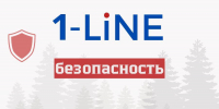 В Томской области потушили 18 лесных пожаров - 1-LINE