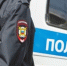 Мошенники похитили у белгородцев 49,5 млн рублей под предлогом ввоза авто из-за рубежа - Сетевое издание Победа 31