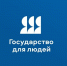 "Государство для людей" - Градостроительная инспекция Алтайского края