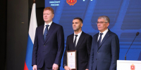 Тульских спортсменов наградили в преддверии Дня физкультурника - ИА Тульская пресса.Ru