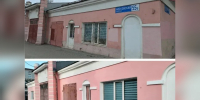 ​Историческое здание на Московском проспекте в Ярославле восстанавливают в рамках мирового соглашения - Правительство