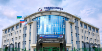 Коллектив АО "Транснефть – Север" отмечен благодарственным письмом администрации поселка в Республике Коми - ИА Комиинформ