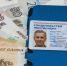 Соцфонд России: как вам живётся, пенсионеры? - Вологда-поиск