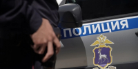 Полиция ищет нарушителя ПДД с улицы Постышева во Владивостоке - КП Владивосток