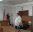 В Иркутске мужчину обвинили в хулиганстве за угрозы детям ножом - M24.Ru