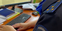 JPG Файл - УМВД Тульской области