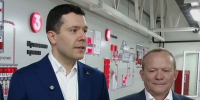 Мы можем все: глава Минпромторга оценил модернизацию предприятий Алтайского края - Сетевое издание Толк