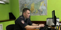 JPG Файл - УМВД Тюменской области