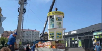 В Анапе продолжают демонтировать незаконно установленные сооружения - Новая Газета Кубани