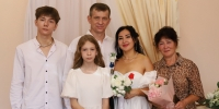   - Управление юстиции