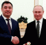 Путин и Жапаров - ИА Общественная служба новостей