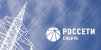 Уважаемые жители нашего города! - Администрация г. Черногорск
