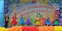 Выступление детского коллектива на День города, фото из архива - Ural56.Ru