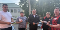 JPG Файл - ГУ МВД Красноярского края 