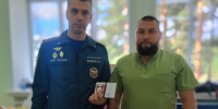 Поздравляем с высоким званием «Почётный донор России»! - Тавдинский городской округ