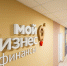 1xgk3qr02m2cjeecmedratgk9mbg3ube - ЗА Новомосковск
