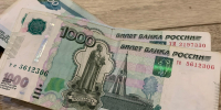 Школьный портфель - Ковровские Вести