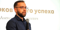 07.08.2026 | Виталий Королев: тверские учителя не просто учат и воспитывают детей, а являются примером для своих учеников, доказывая, что нет ничего невозможного - Главное управление по архивному делу