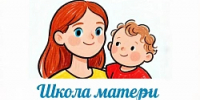 Окружная клиническая больница приглашает в «Школу матери» - Окружная больница