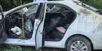 Молодая пара приехала в Архипо-Осиповку на отдых, но попала в серьезное ДТП - Югополис