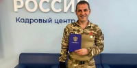 На Ямале более 600 ветеранов СВО трудоустроились при содействии фонда «Защитники Отечества» и окружной службы занятости - Администрация ЯНАО