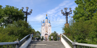 ЦПКиО – красивейший парк на высоком берегу Амура - Gubernia.Com