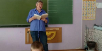 Громкие чтения "Маленькая Баба-Яга" - Киржачская ЦБС