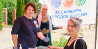 + Ближе к комменту женщины.jpg - Газета Наше Время