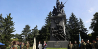+1.jpg - Газета Наше Время