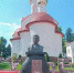 Бюст Гурьеву.jpg - Газета Наше Время