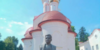 Бюст Гурьеву.jpg - Газета Наше Время