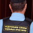 Из бани — в зал суда: приставы Виноградовского округа разыскали должника по алиментам - Сетевое издание «Двиноважье»