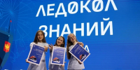 Школьница из Невинномысска отправилась покорять Арктику - Вечерний Ставрополь