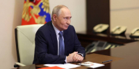 Президент РФ отметил профессиональные успехи 9 жителей Воронежской области - РИА Воронеж