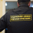 Судебные приставы помогли женщине и ее дочери вселиться в квартиру - Выкса.РФ