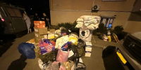 Волонтёры отправили гуманитарный груз в Херсонскую область из Краснодара - ТК Краснодар