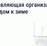 07.08.jpg - МФЦ