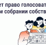 IMG_8536.PNG - МФЦ
