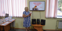 Информационная беседа «Права молодежи под защитой закона» - Центральная библиотека Ивнянского района