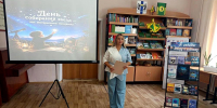 «День собирания звёзд»: космическое приключение - ЦБС Баганского района