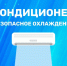 Нажмите чтобы посмотреть увеличенное изображение - Тамбовский район