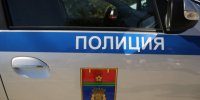 В Волгоградской области студентку заподозрили в обналичивании чужих денег - Волга-Медиа