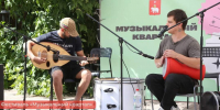 фестиваль «Музыкальный квартал», музыканты - V-Kurse.Ru