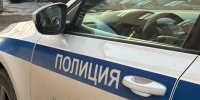 Полиция, полицейская машина, ДПС, ГАИ - V-Kurse.Ru